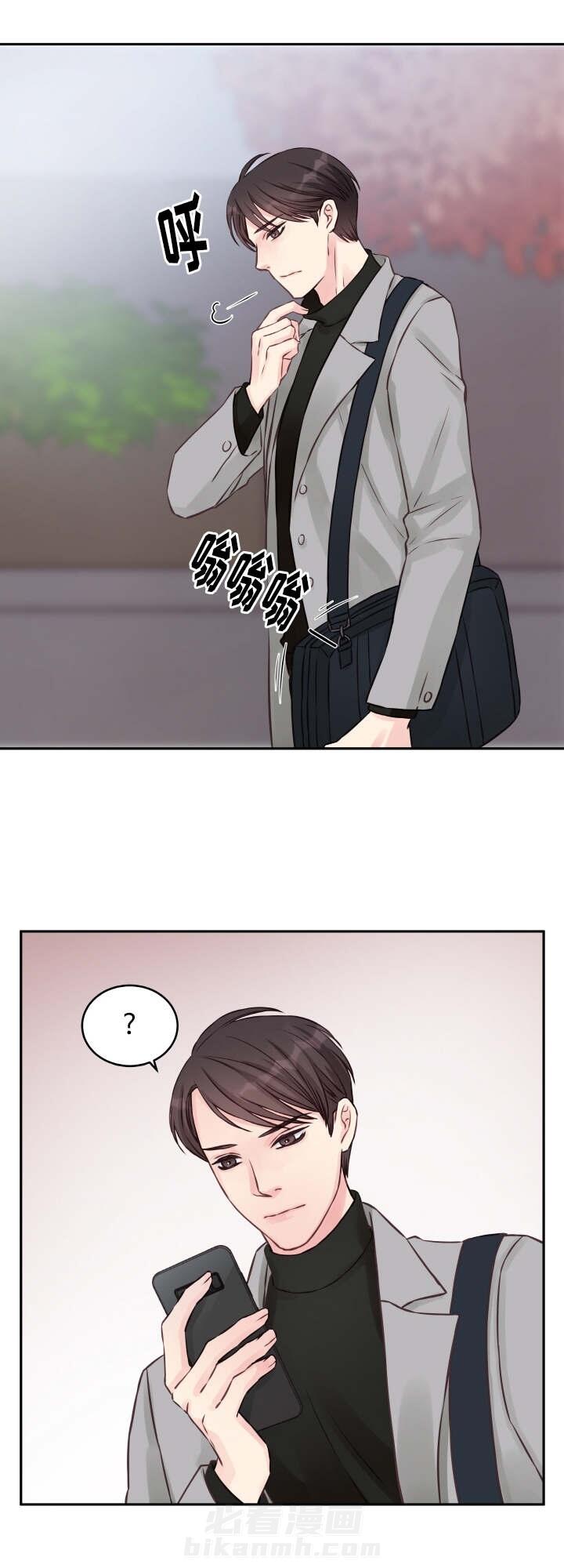 第3话 第3话13