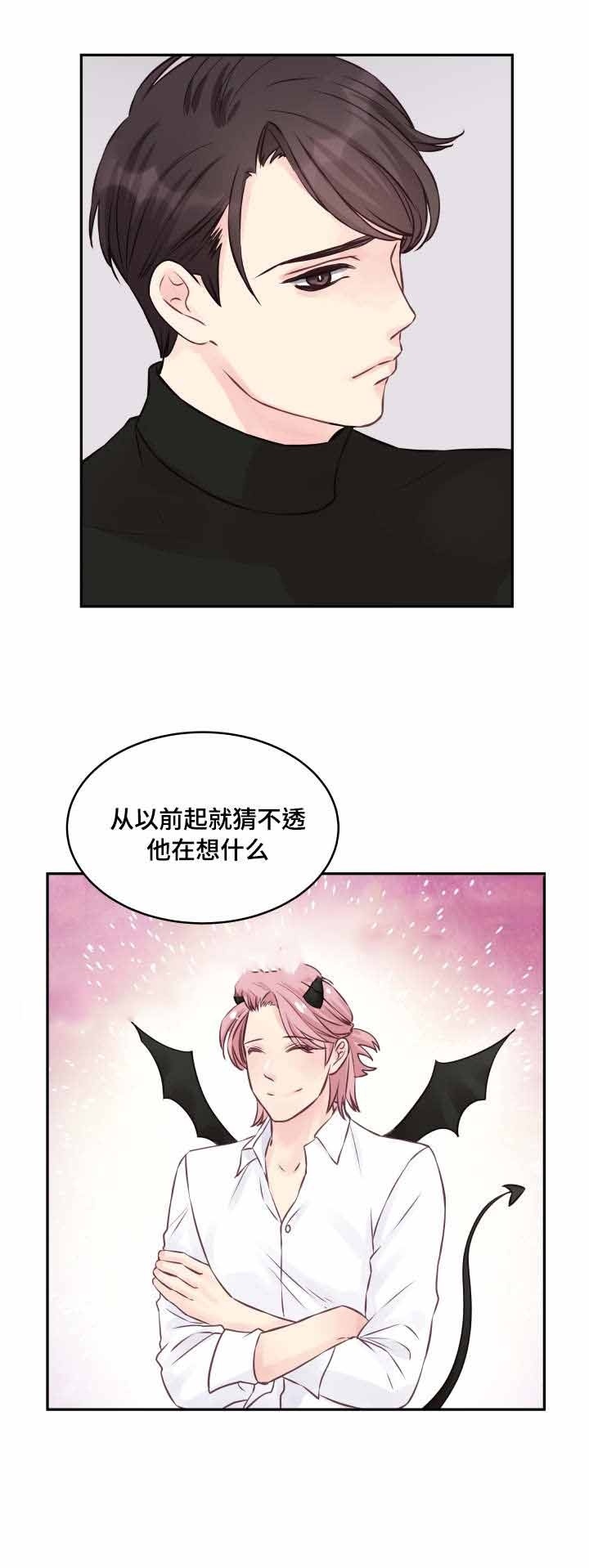 第4话 第4话17