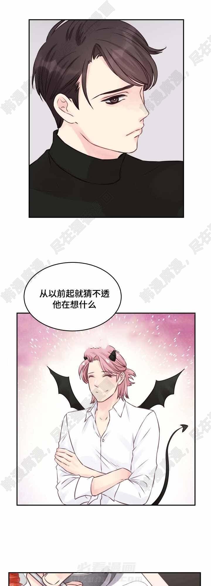 第5话 第5话0