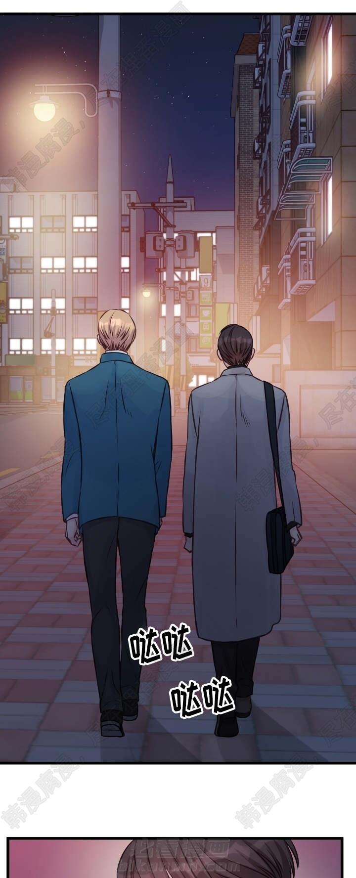 第10话 第10话3