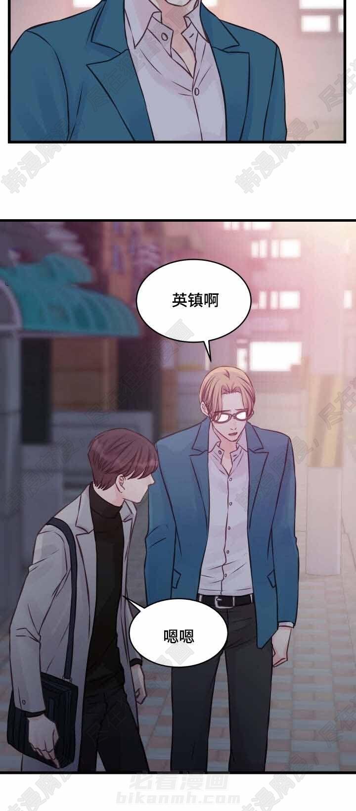 第10话 第10话6