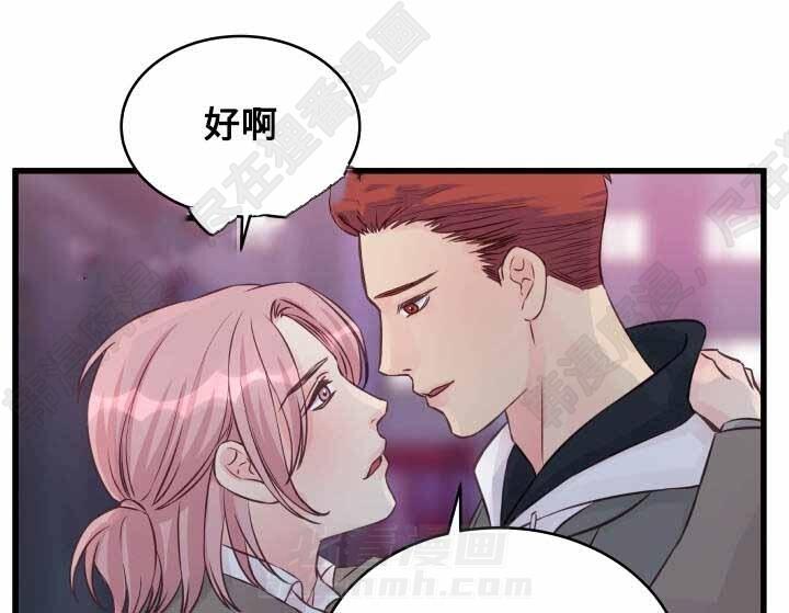 第11话 第11话13