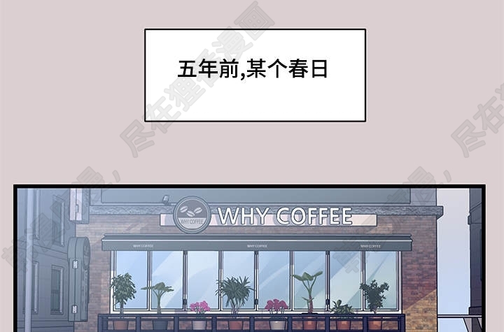 第12话 第12话14