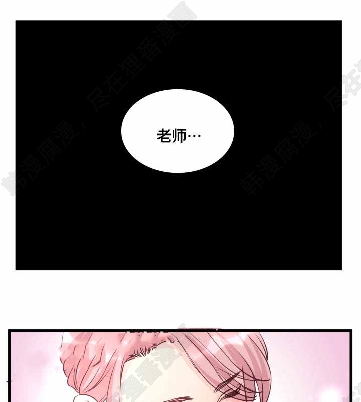 第12话 第12话5