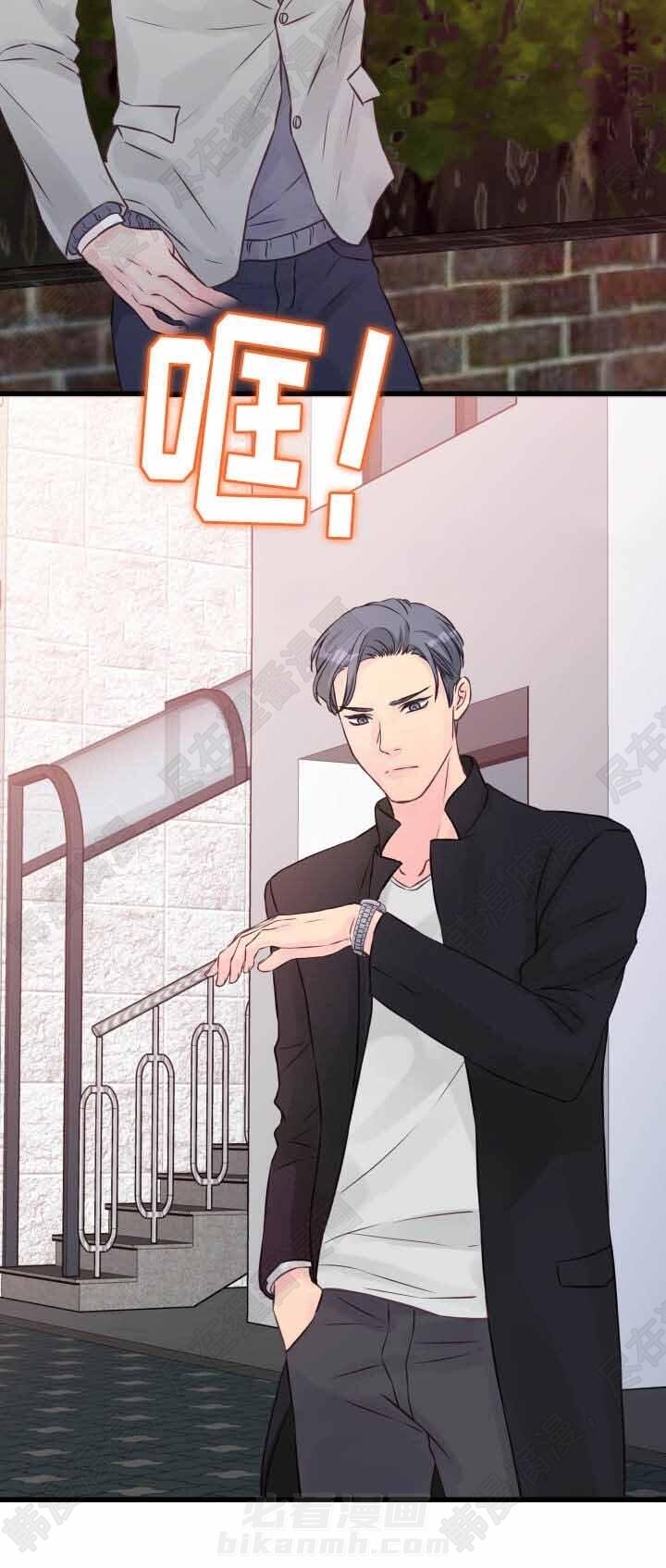第13话 第13话13