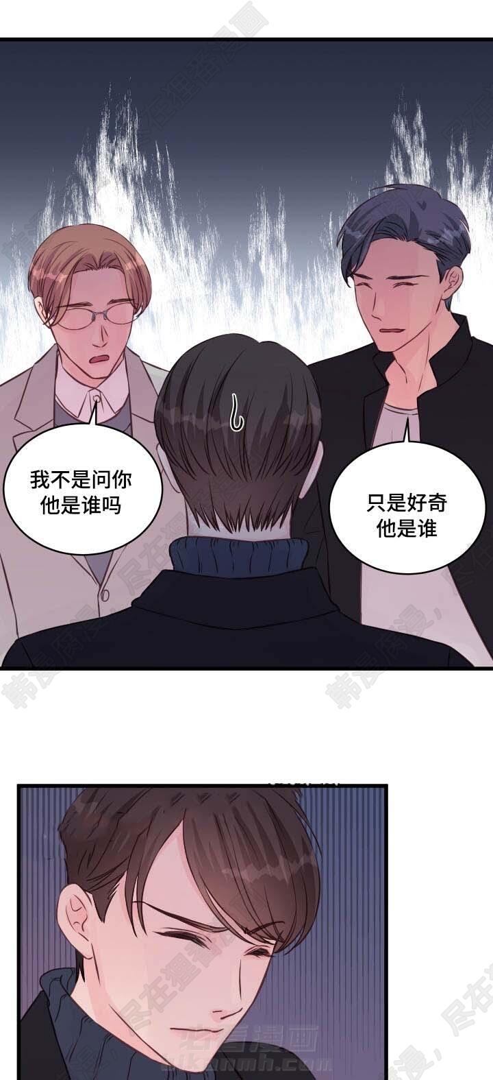 第14话 第14话6