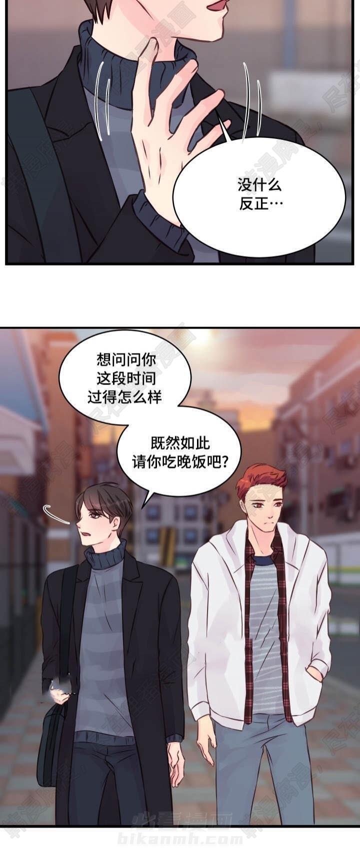 第15话 第15话6
