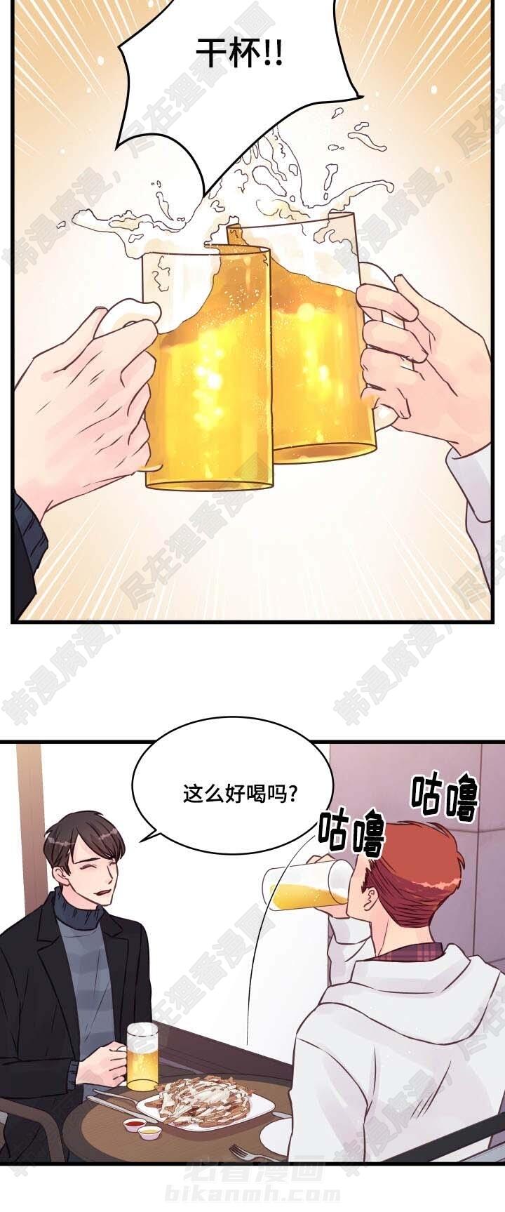 第16话 第16话1