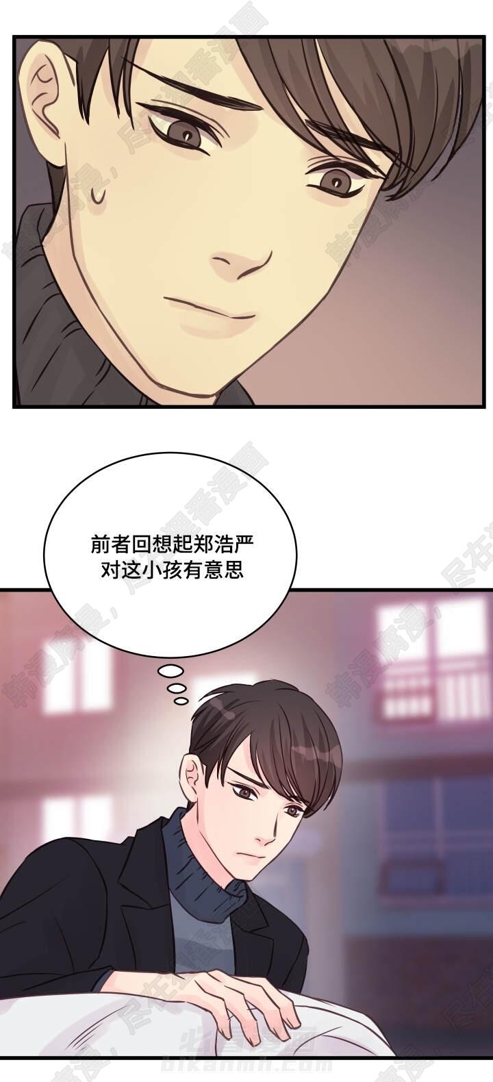 第16话 第16话9