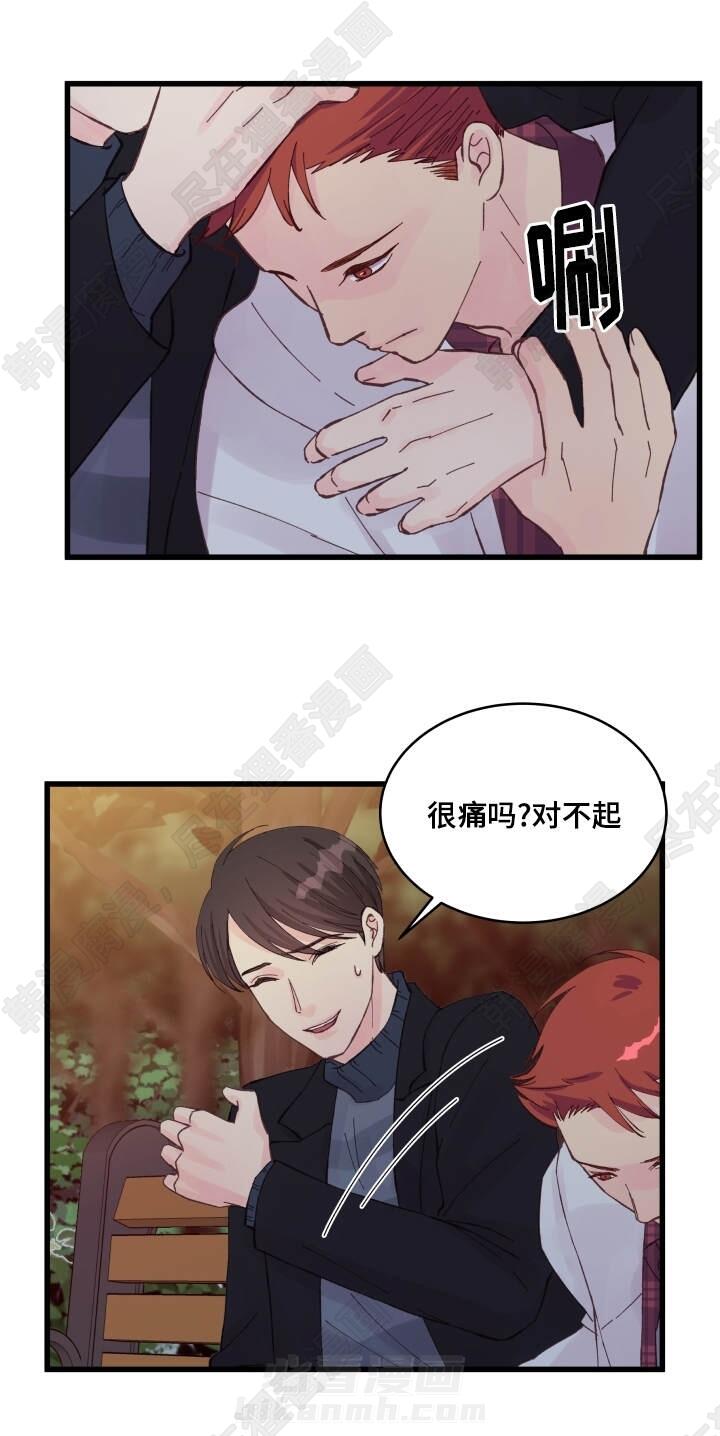 第18话 第18话0