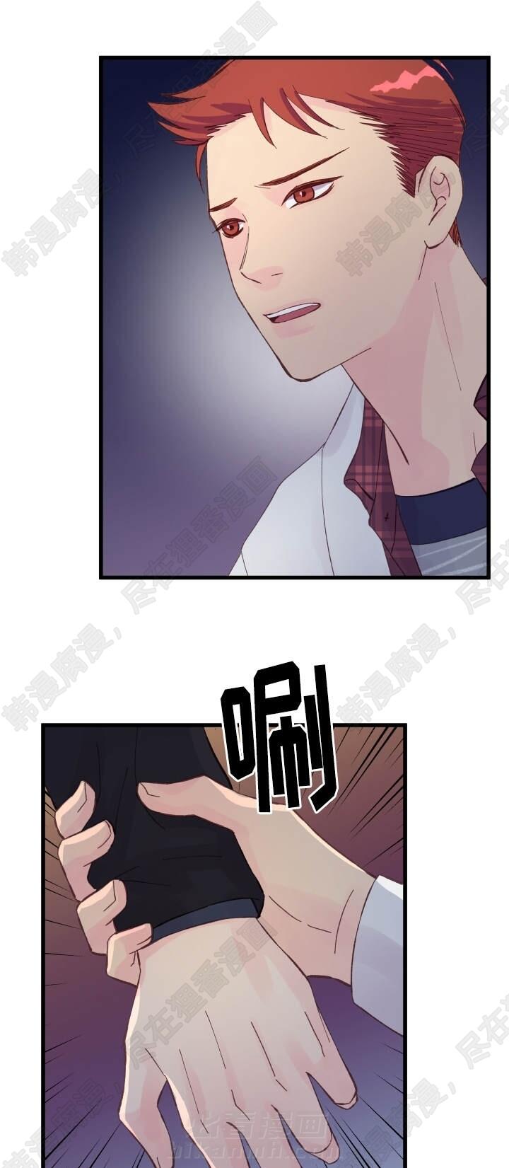 第18话 第18话4