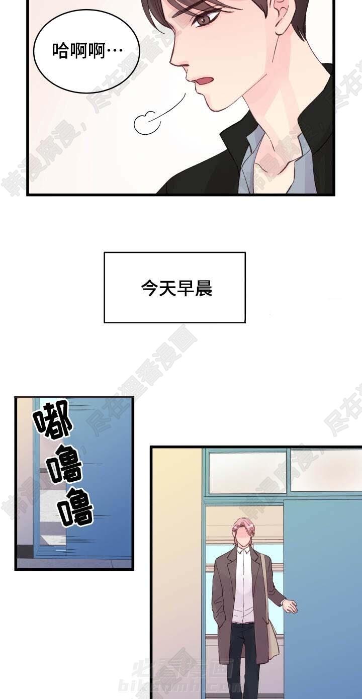 第19话 第19话12