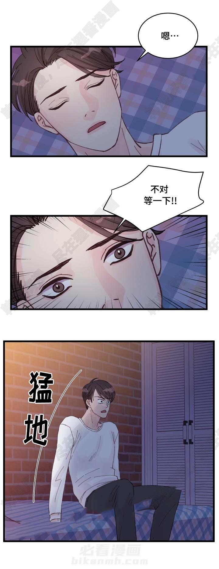 第19话 第19话4