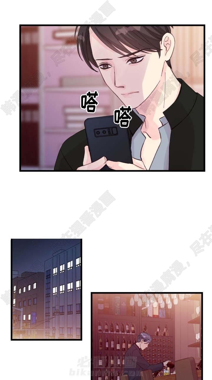 第20话 第20话0