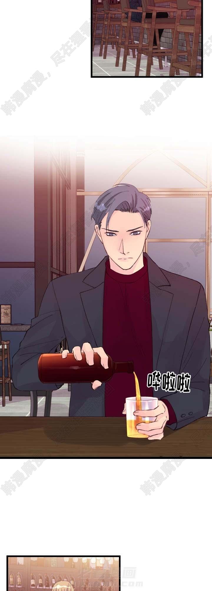 第20话 第20话1