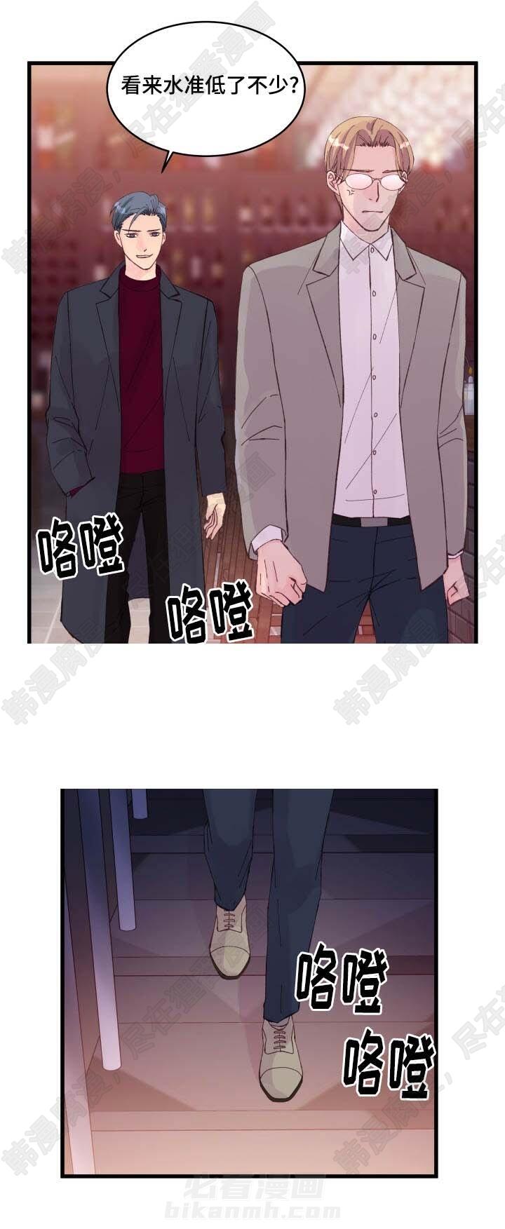 第21话 第21话1