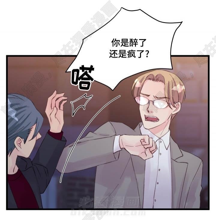 第21话 第21话4