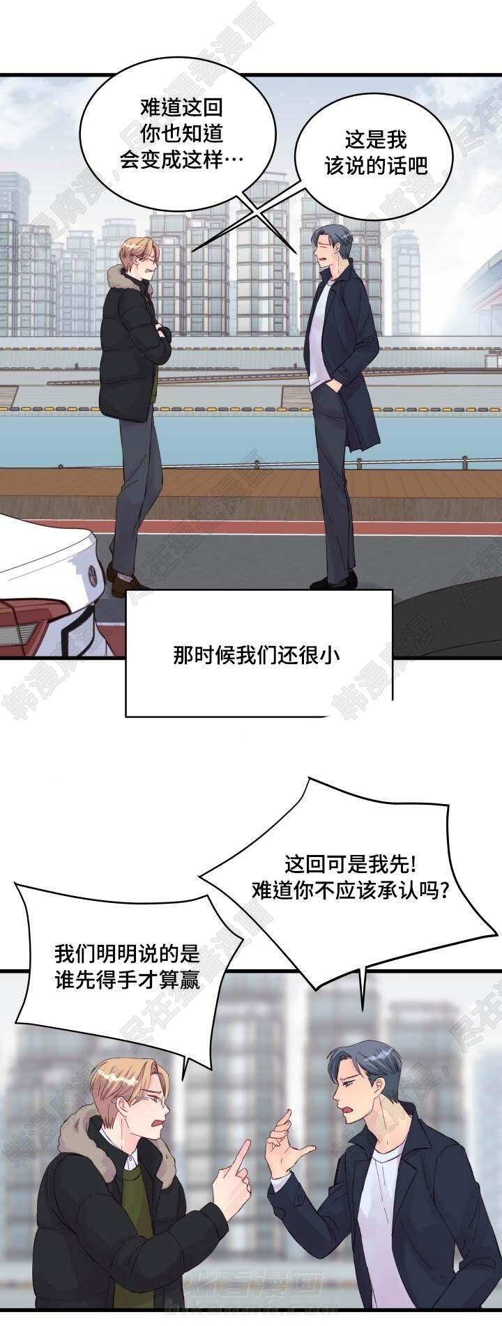 第23话 第23话1