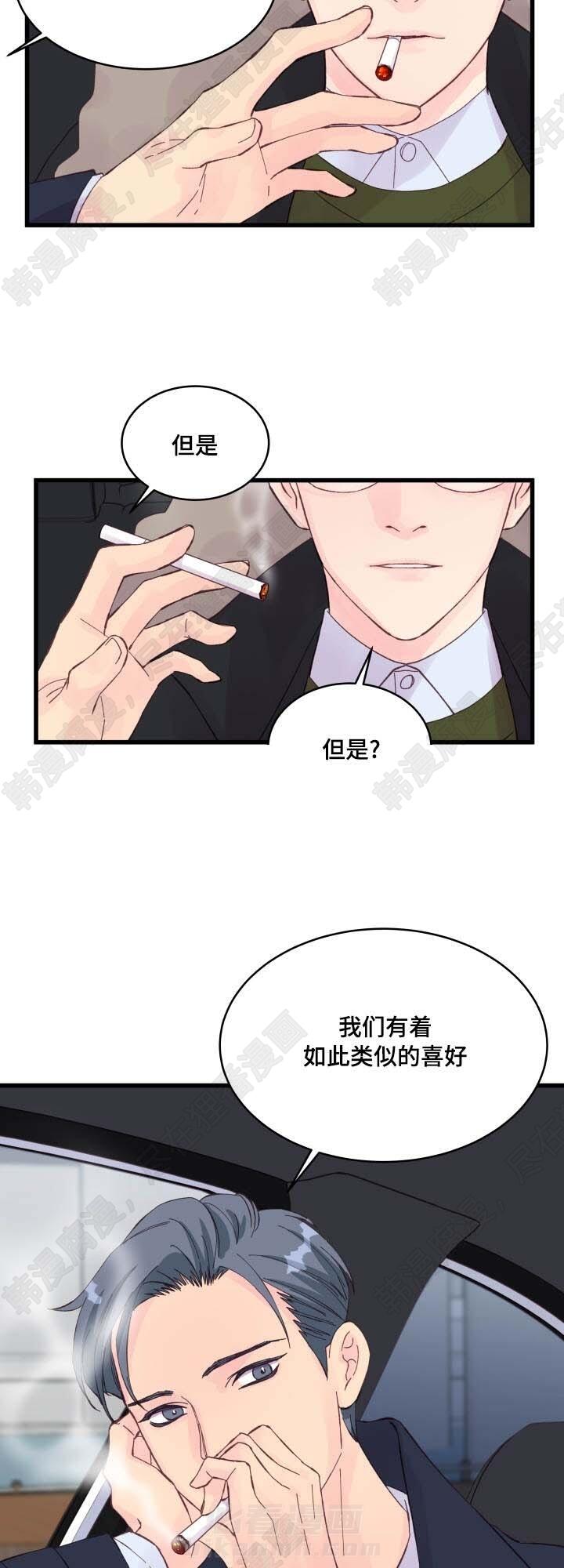 第23话 第23话9