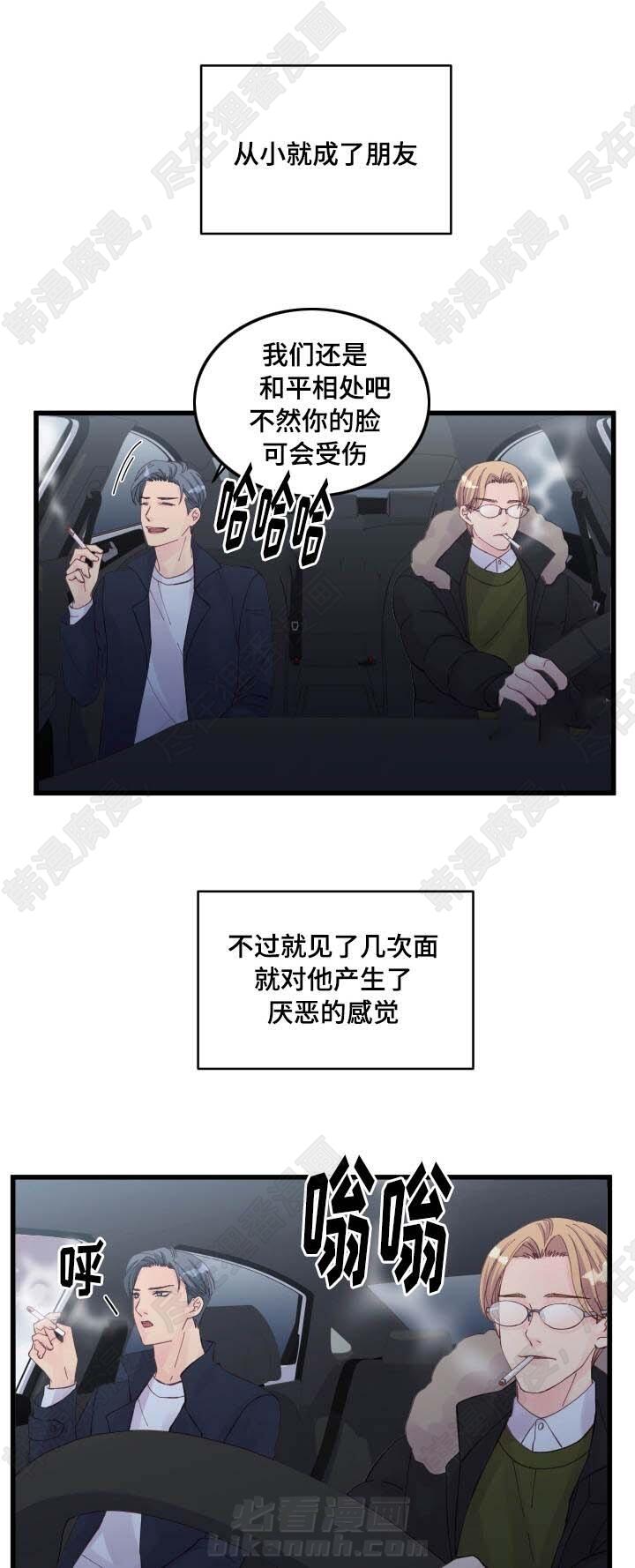 第24话 第24话0