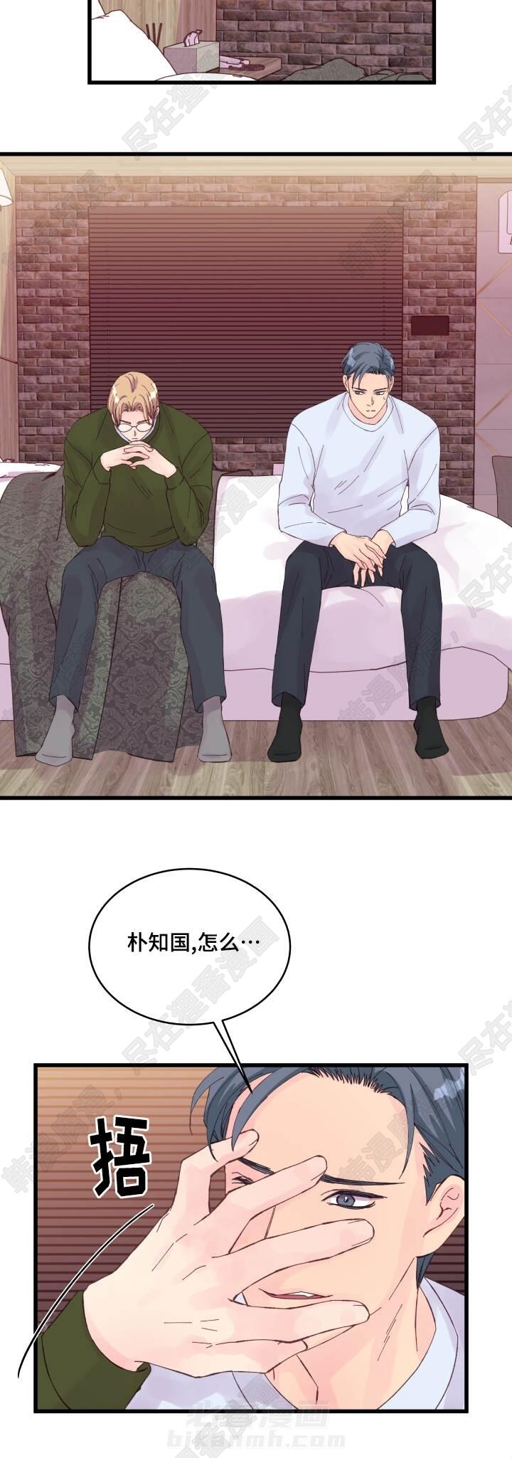 第24话 第24话7