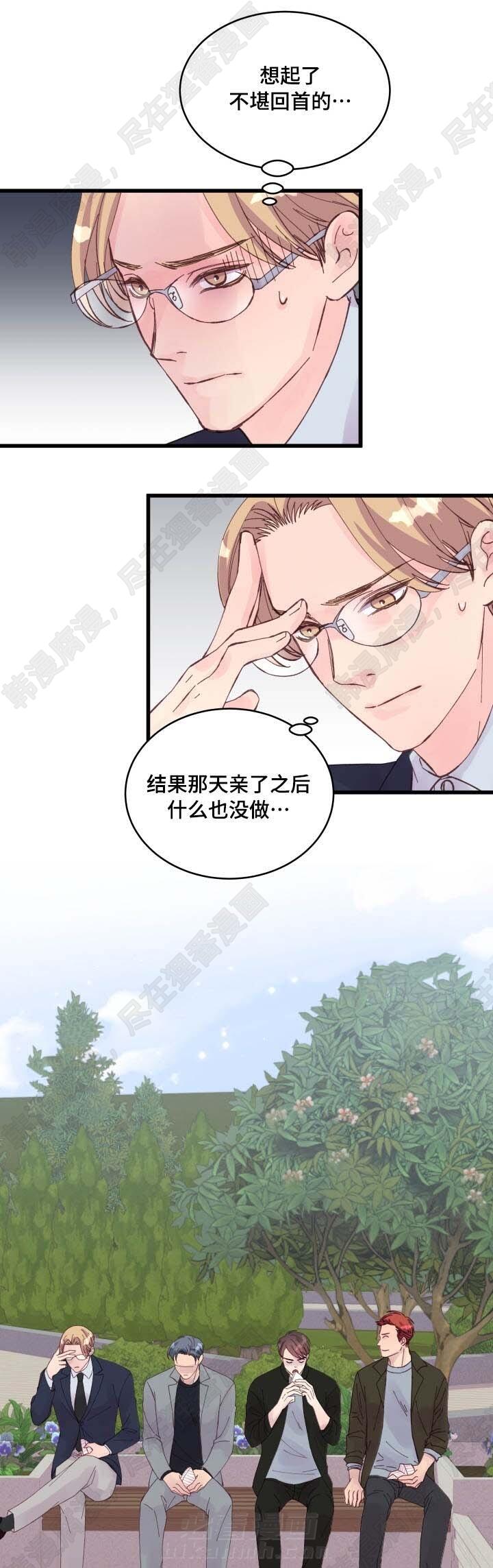 第25话 第25话0
