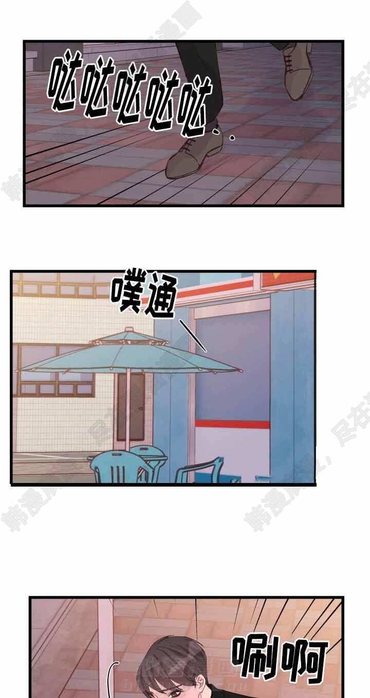 第26话 第26话1