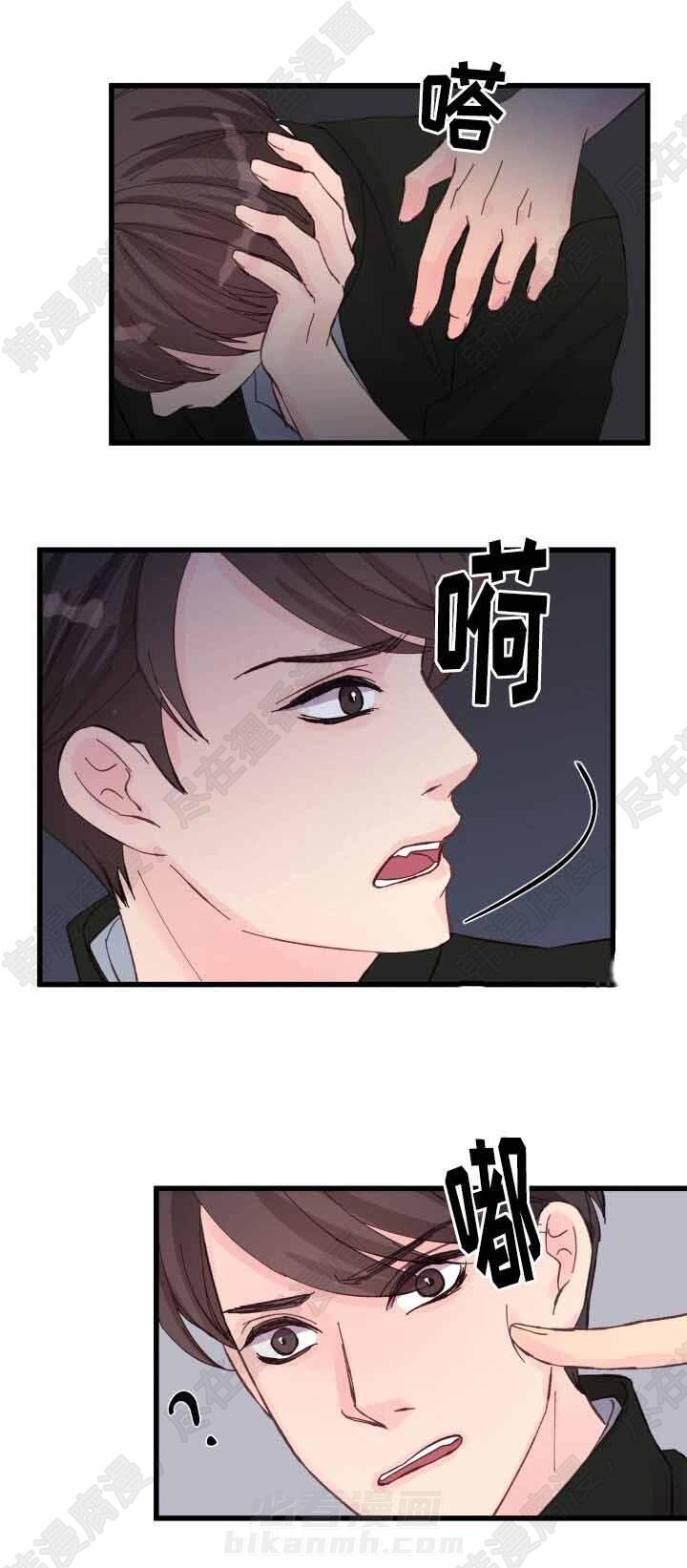 第26话 第26话6