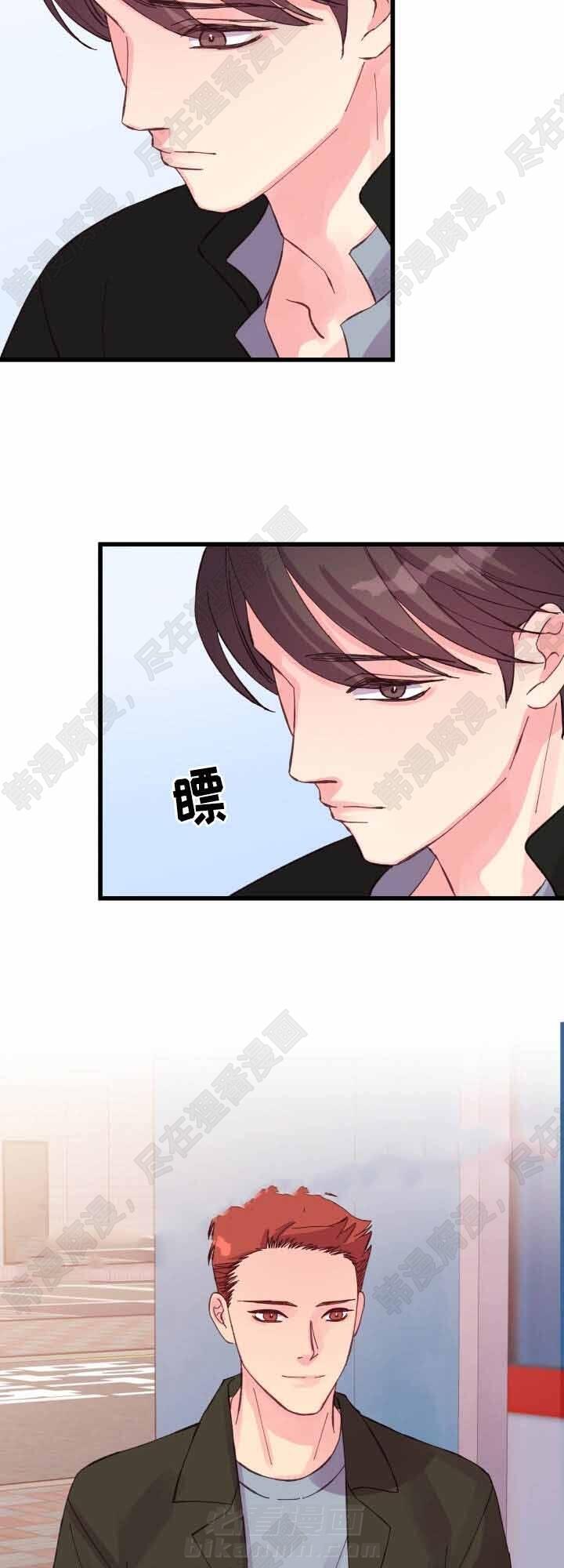 第27话 第27话3