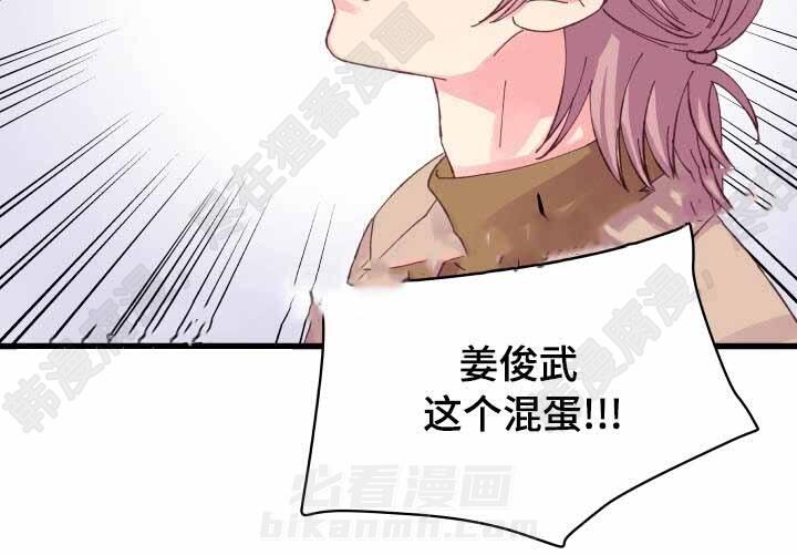 第28话 第28话10