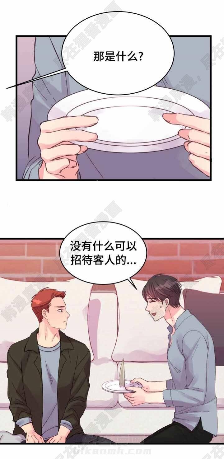 第28话 第28话12