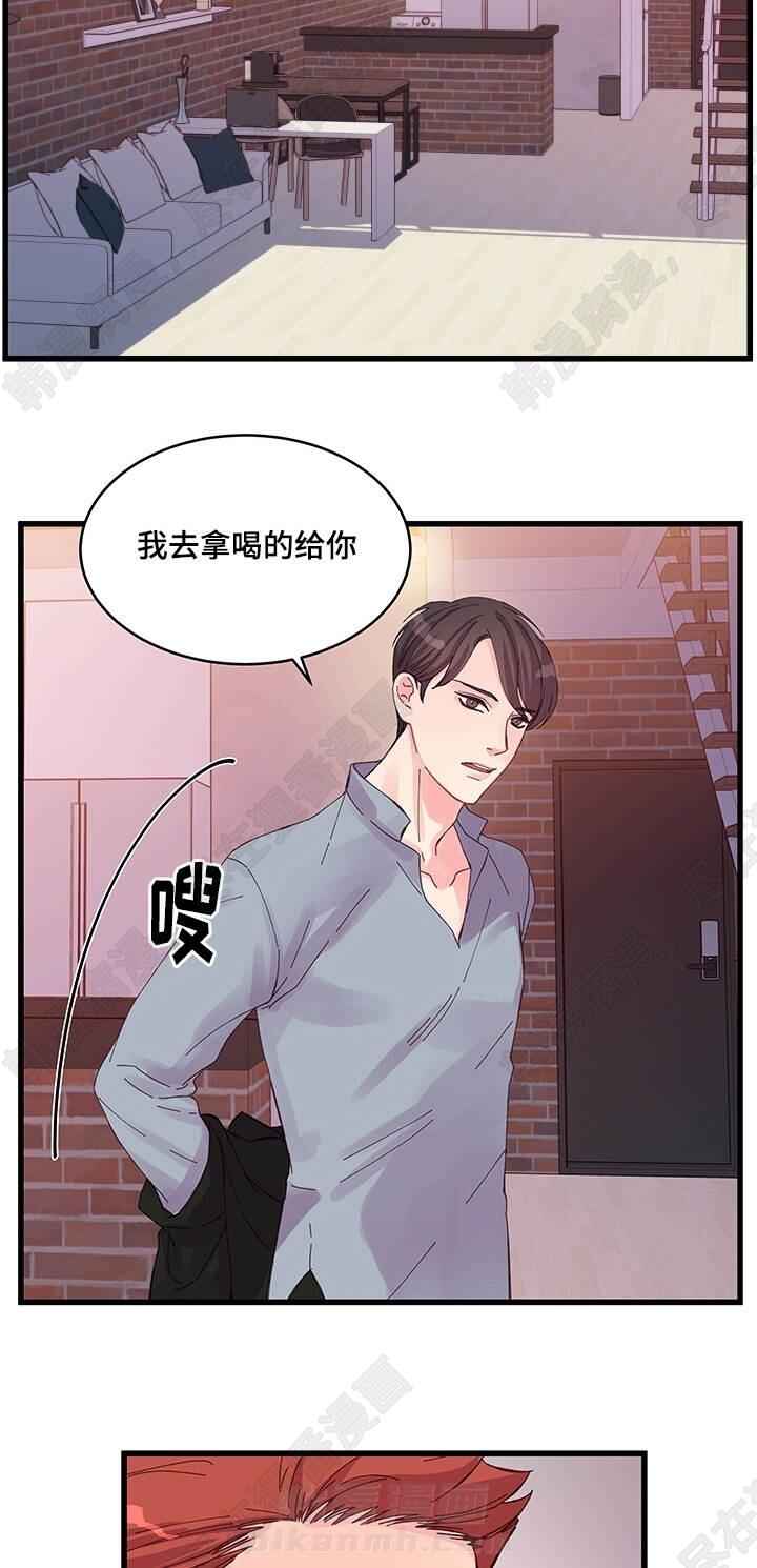 第28话 第28话3
