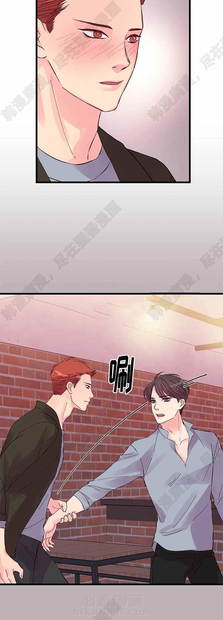 第28话 第28话4