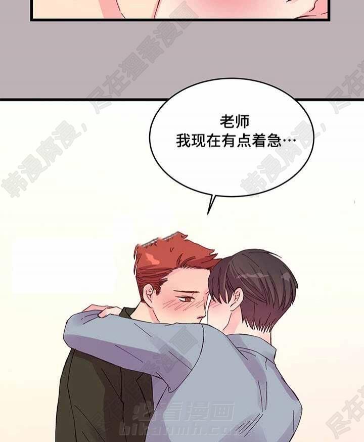 第28话 第28话6