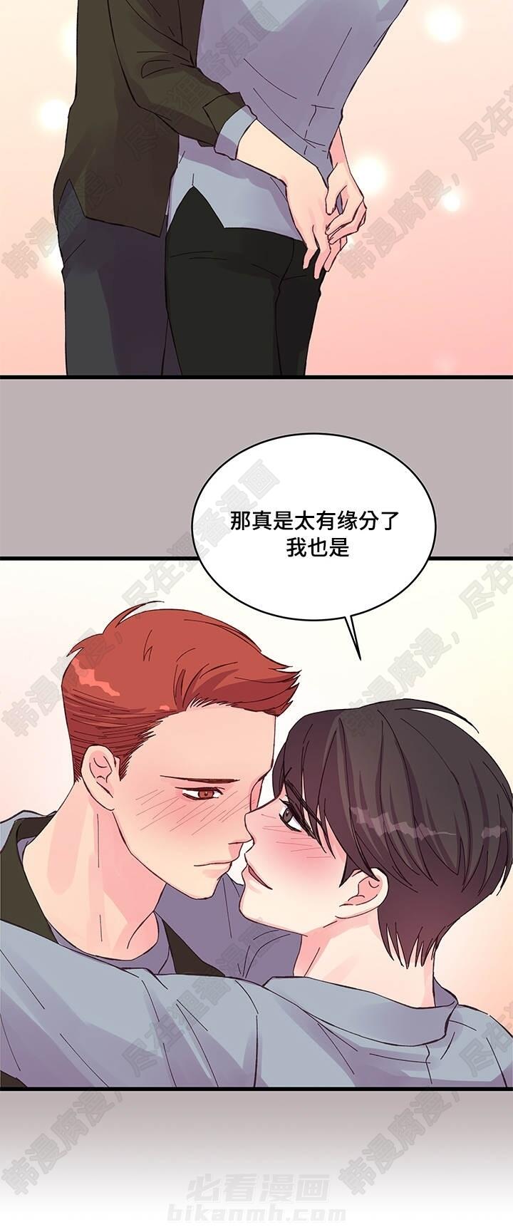 第28话 第28话7