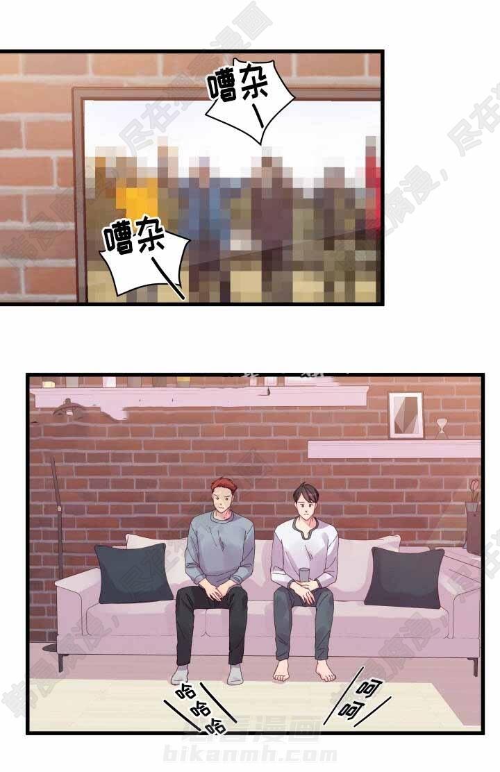第29话 第29话0