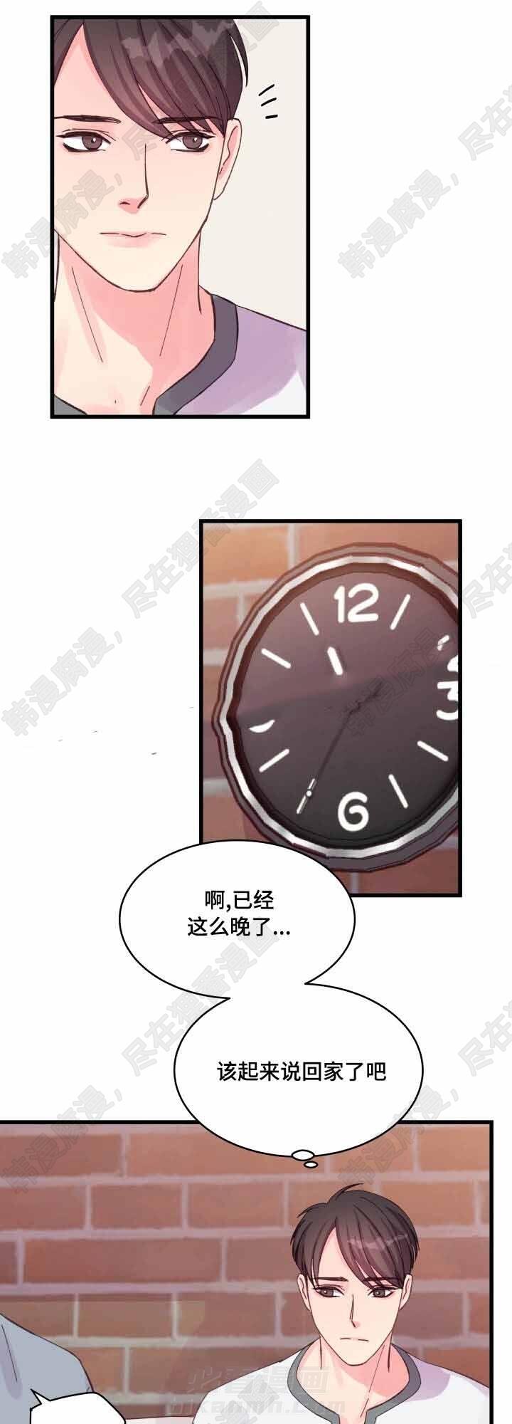 第29话 第29话1