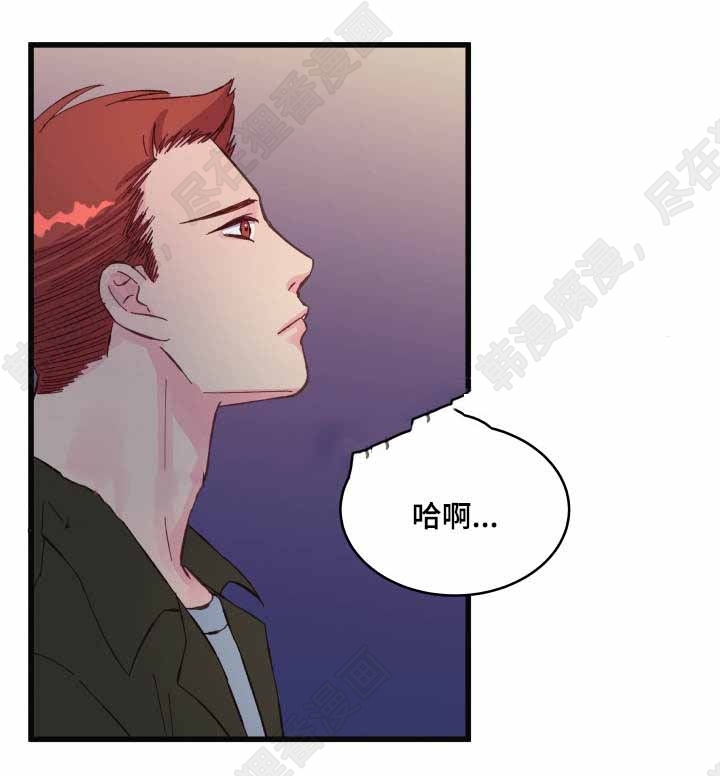 第29话 第29话13