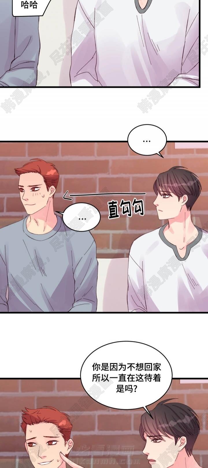 第29话 第29话2