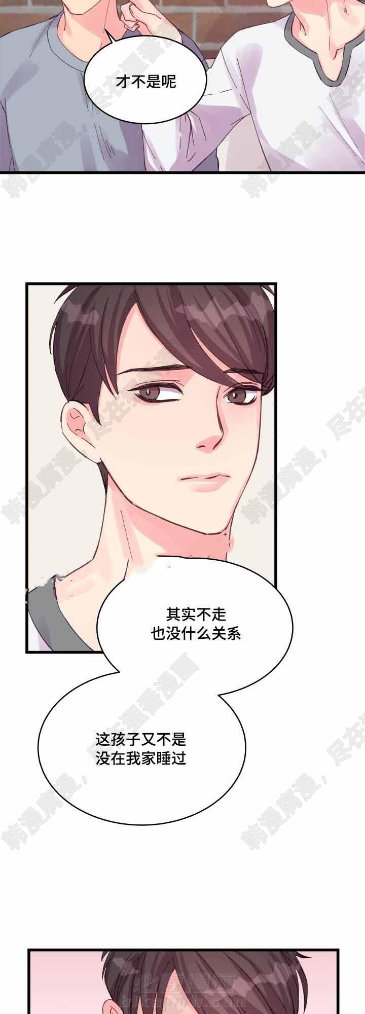 第29话 第29话3