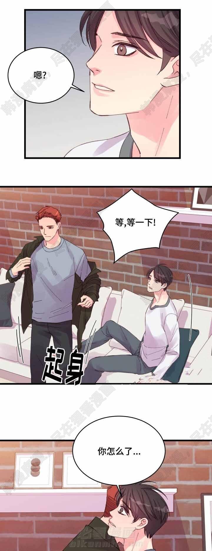 第29话 第29话9