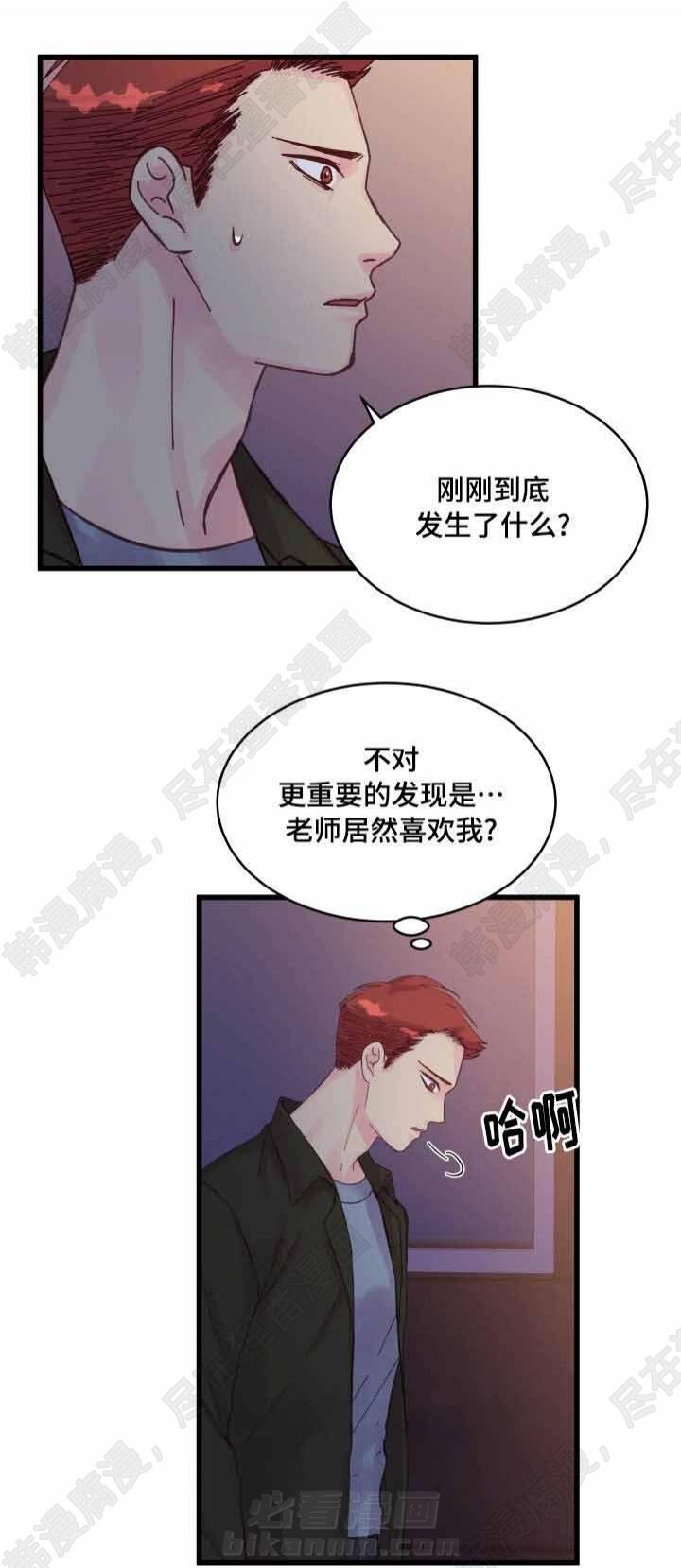 第31话 第31话0