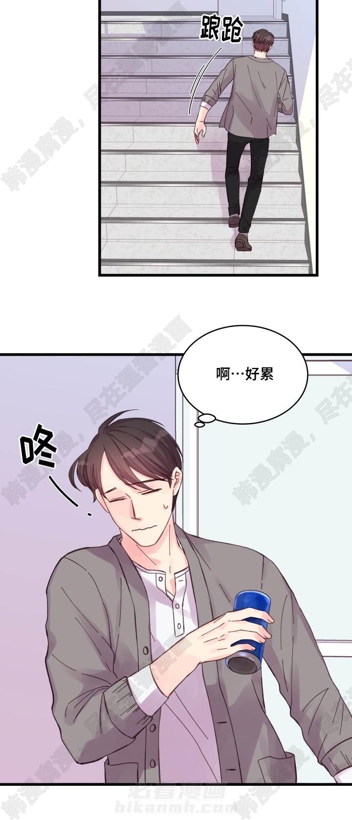 第31话 第31话10