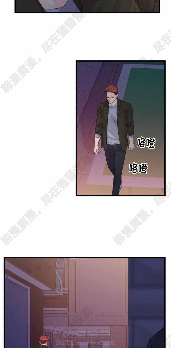 第31话 第31话2