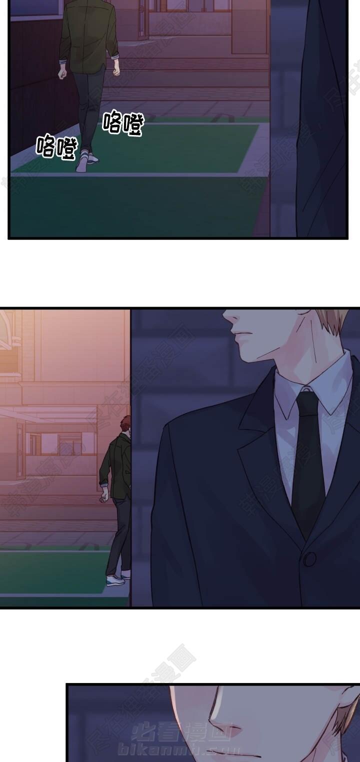 第31话 第31话3