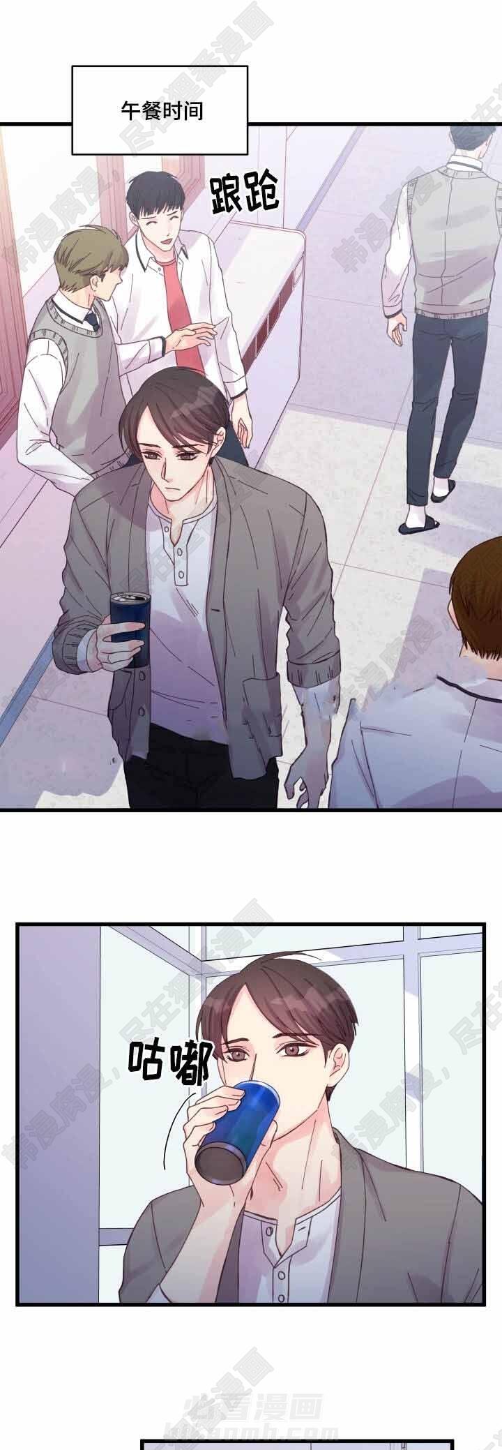 第31话 第31话9