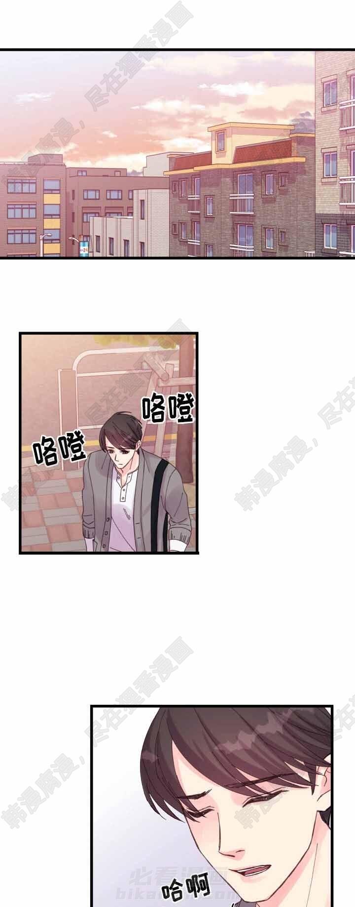 第32话 第32话16