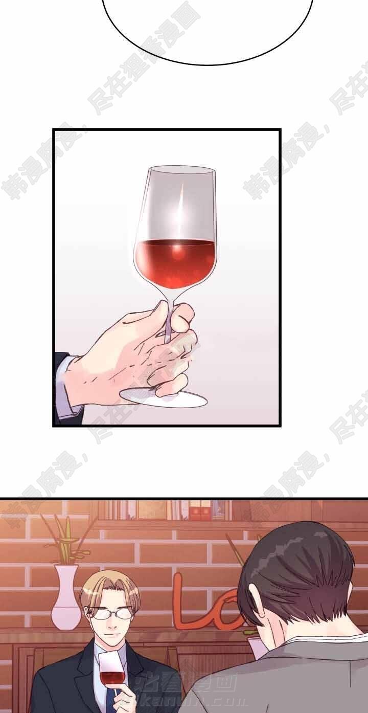 第33话 第33话10