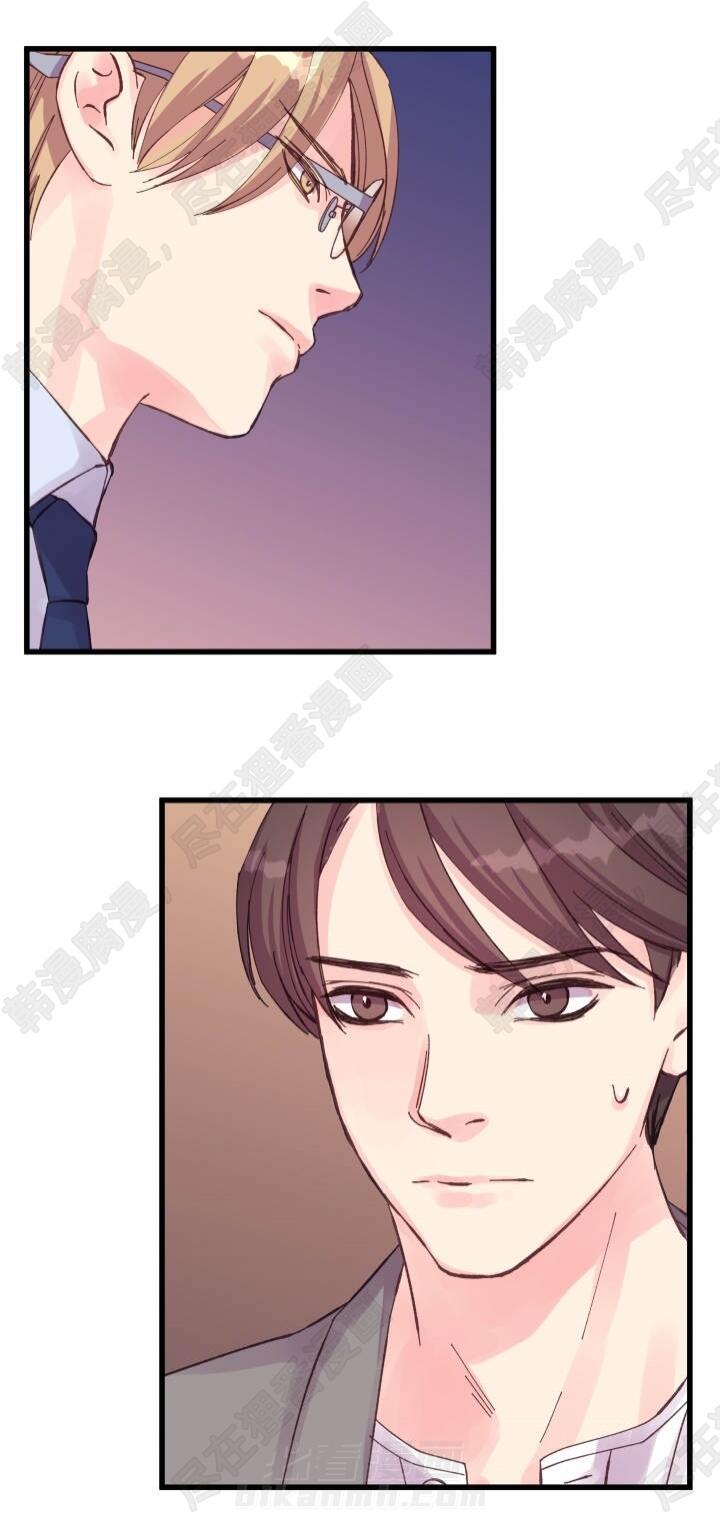 第33话 第33话15