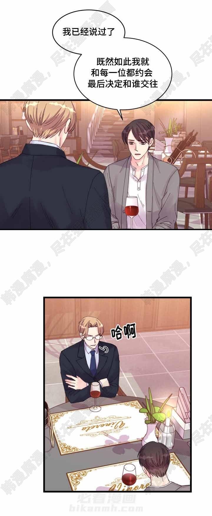 第34话 第34话0